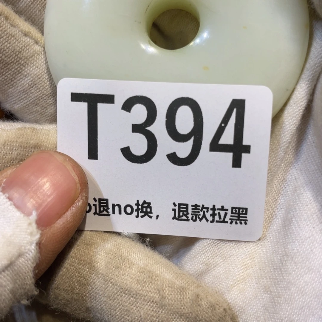 叒***叕陶瓷火爆热卖热卖热卖