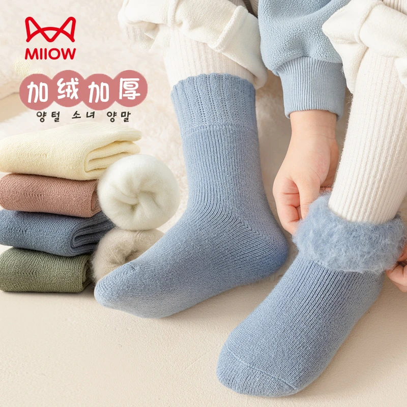 猫人儿童袜子秋冬季加厚毛圈袜冬季防臭不掉跟加绒保暖中筒袜长袜