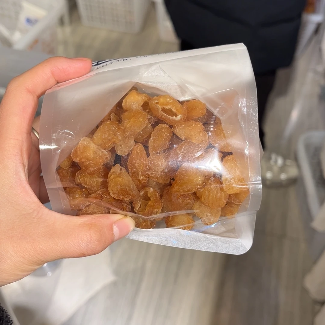 瓷片现货的龙眼一包