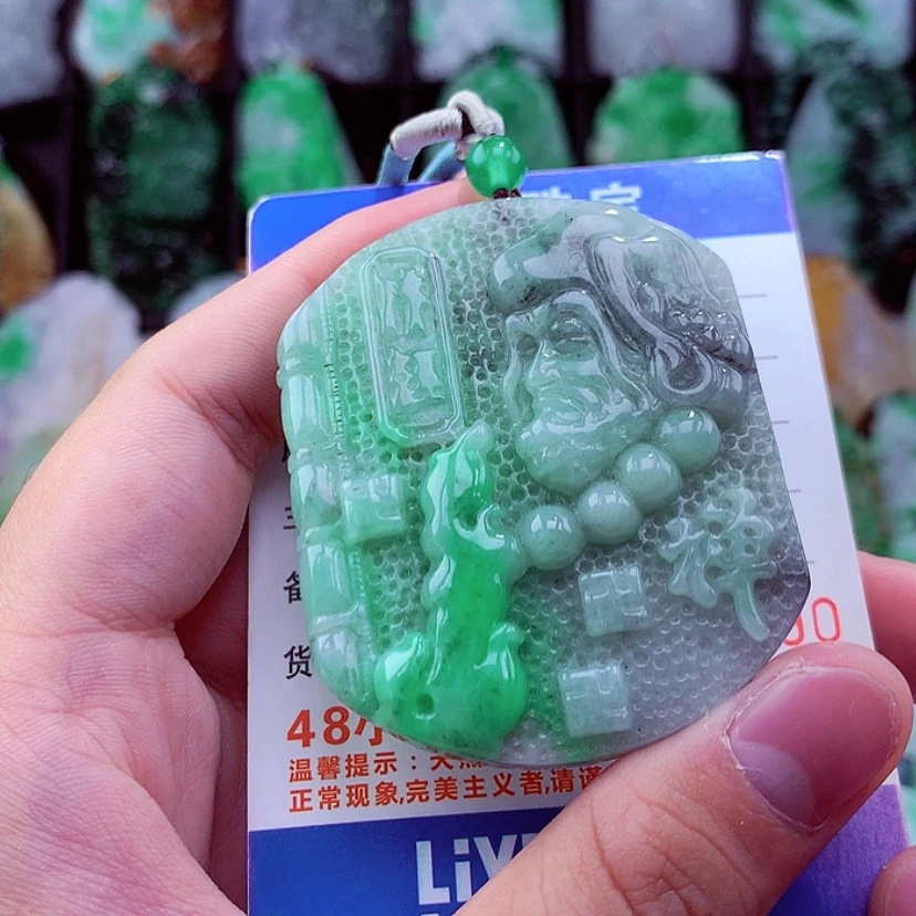 【闪购商品】翡翠颈饰未镶嵌挂件