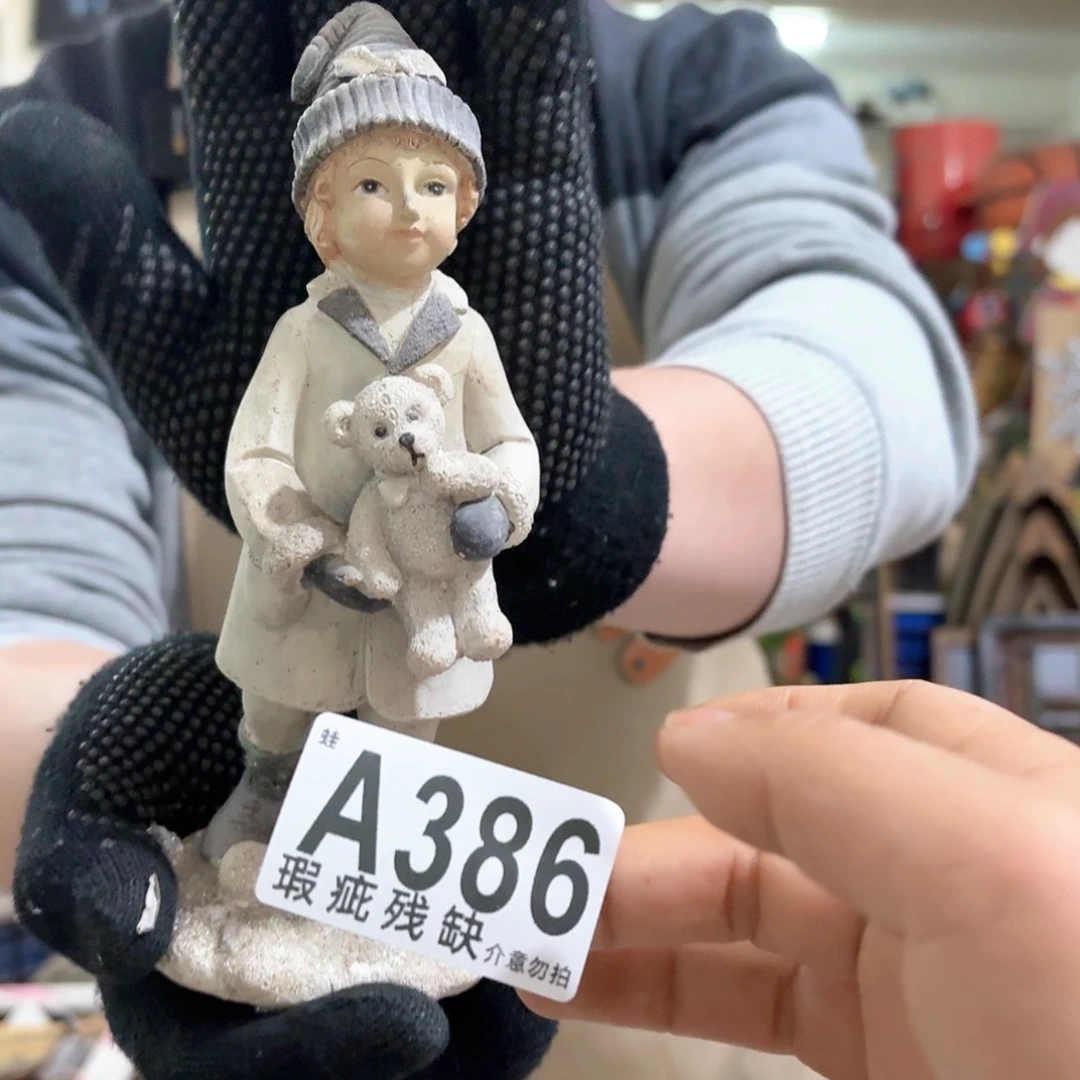 核桃木/黑胡桃（胡桃木）