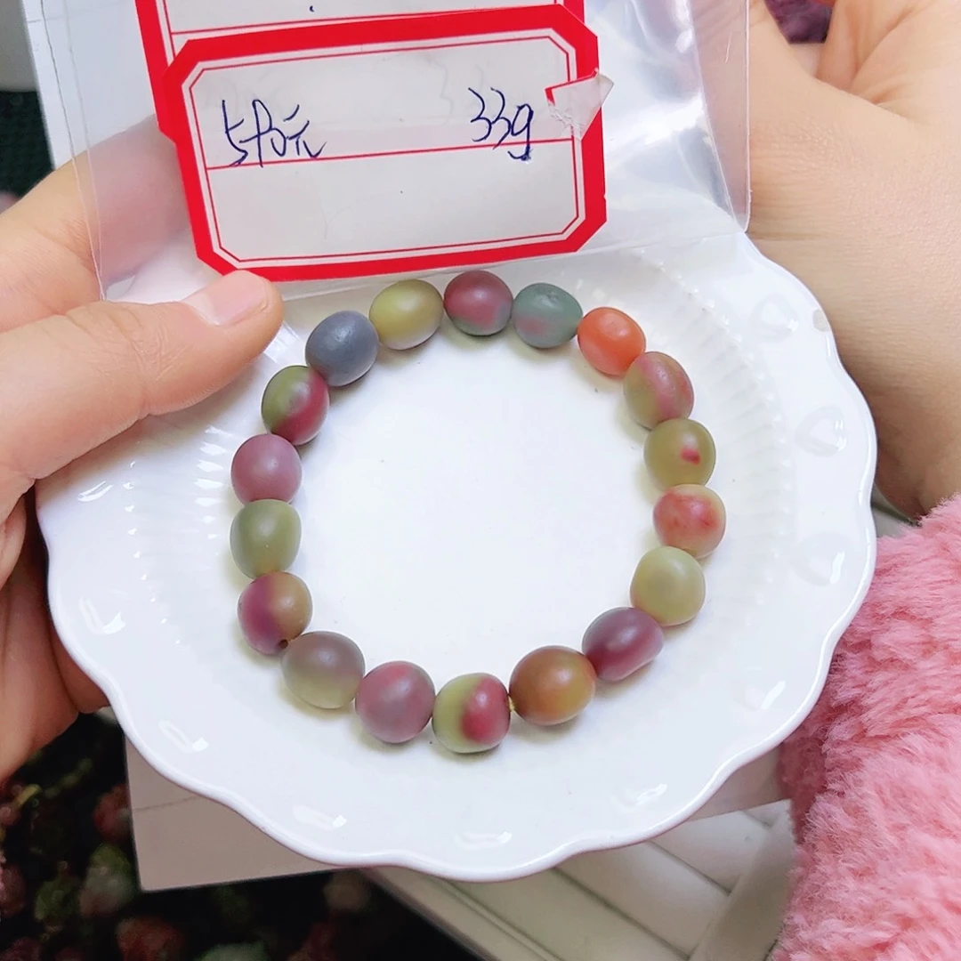 玛瑙/玉髓手链未镶嵌？