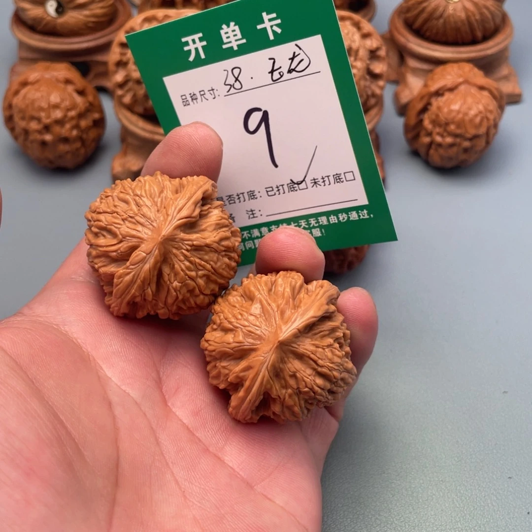 把件文玩核桃文玩