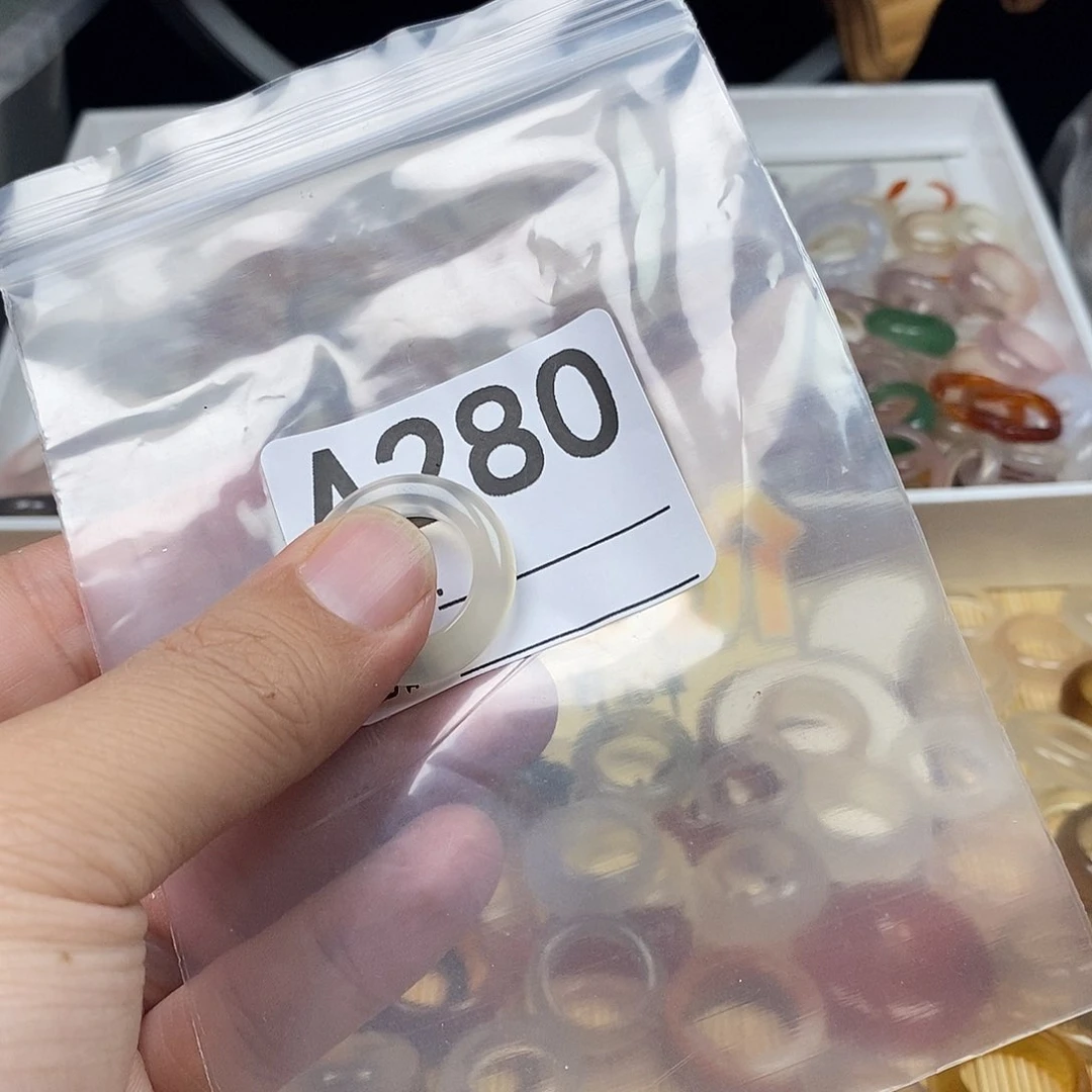 玛瑙/玉髓戒圈未镶嵌旒***扇