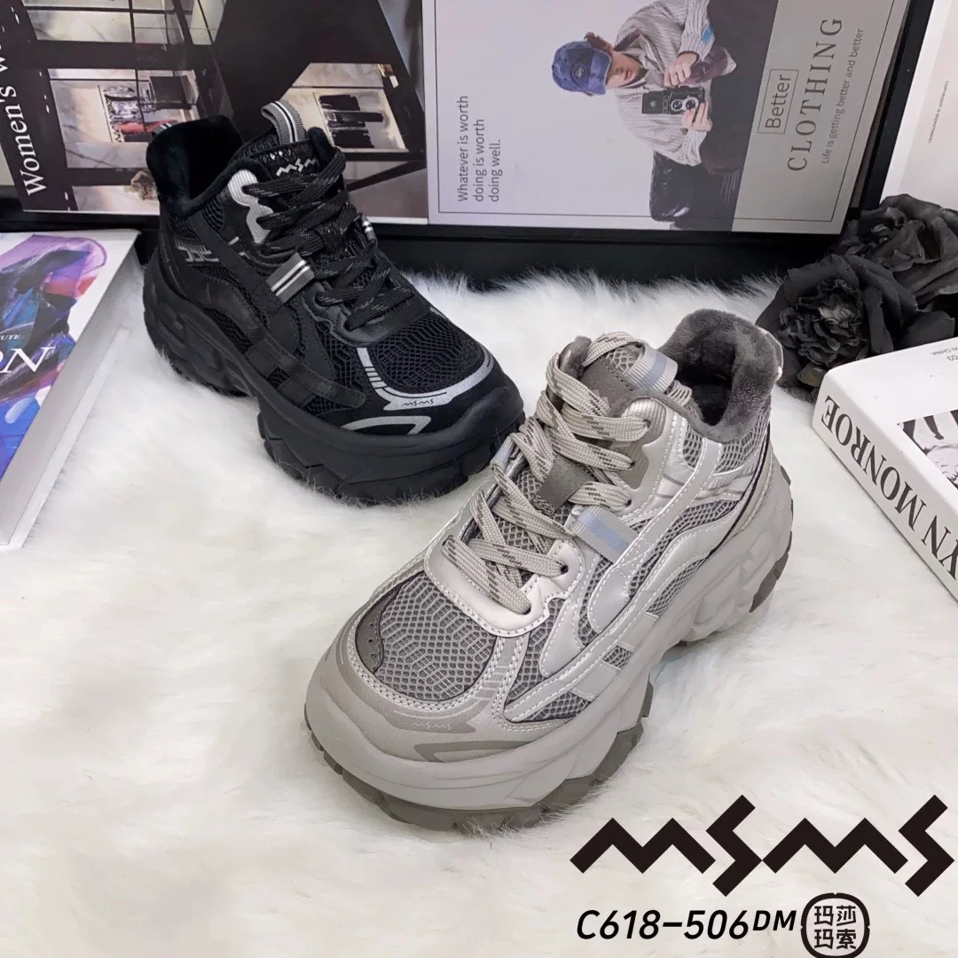 618-506玛莎玛索女鞋2025新款冬季大棉榴莲底保暖潮软底老爹鞋