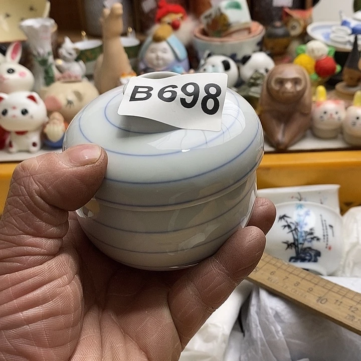 紫砂茶杯葵*日本回流精品瓷器