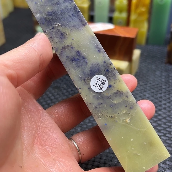 黄***艺青田石印章石印章石