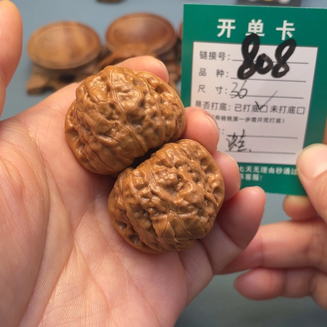桃核吊坠文玩核桃