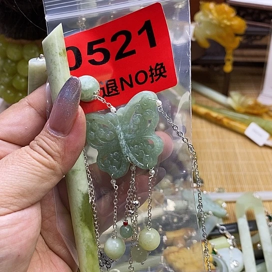 蛇纹石玉发簪未镶嵌尘****