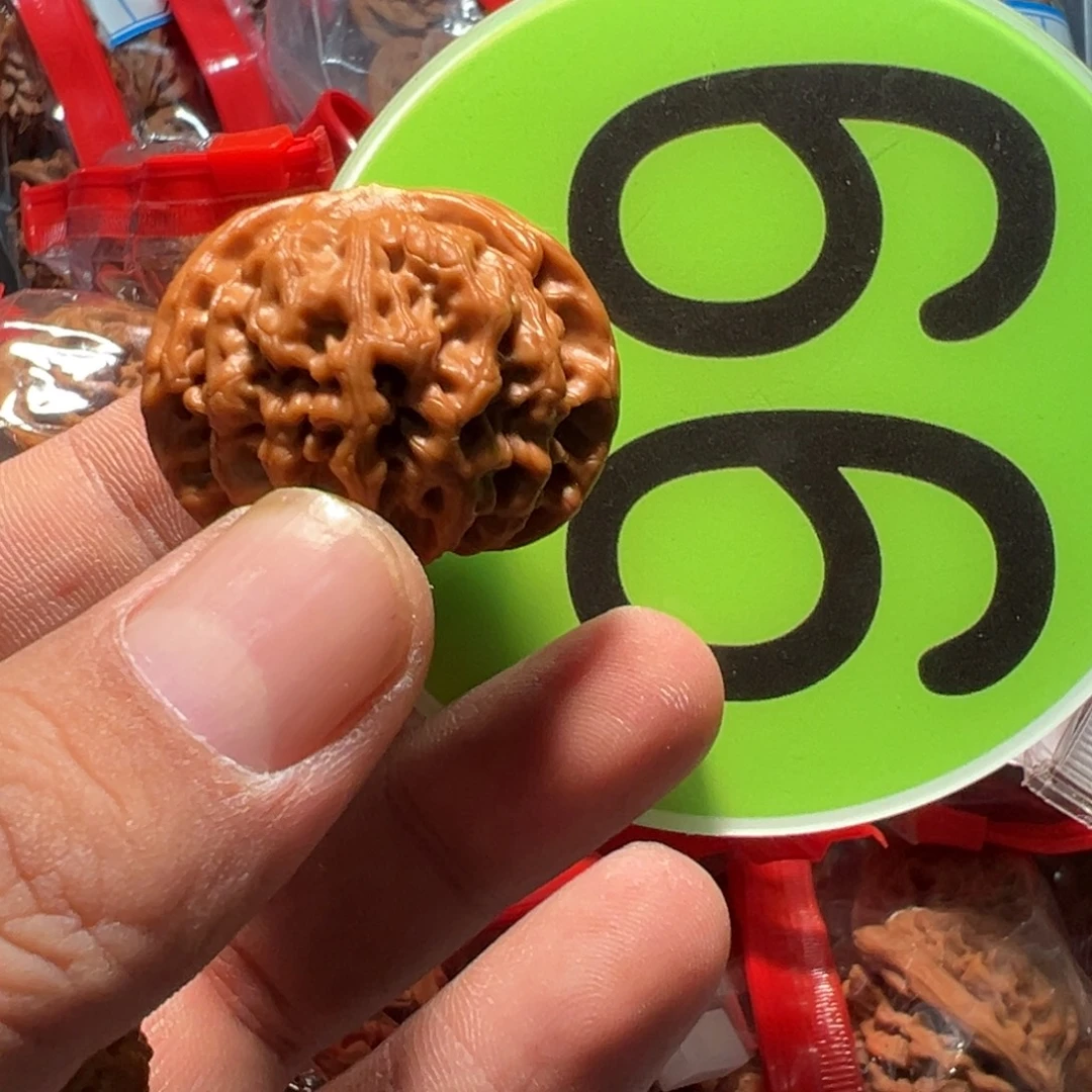 博***虹文玩核桃，绿色99号