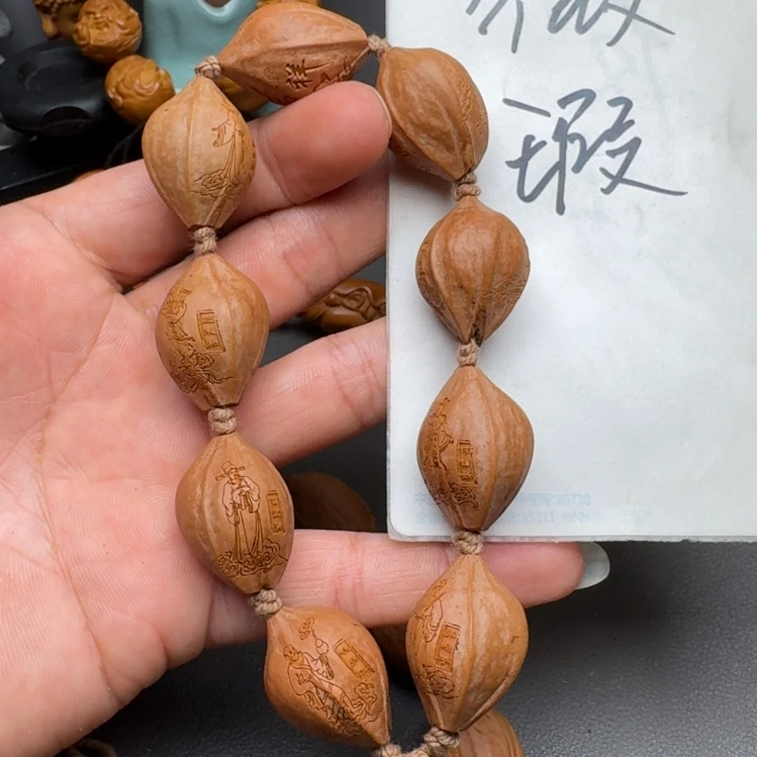 橄榄核手串/手链橄榄核手环