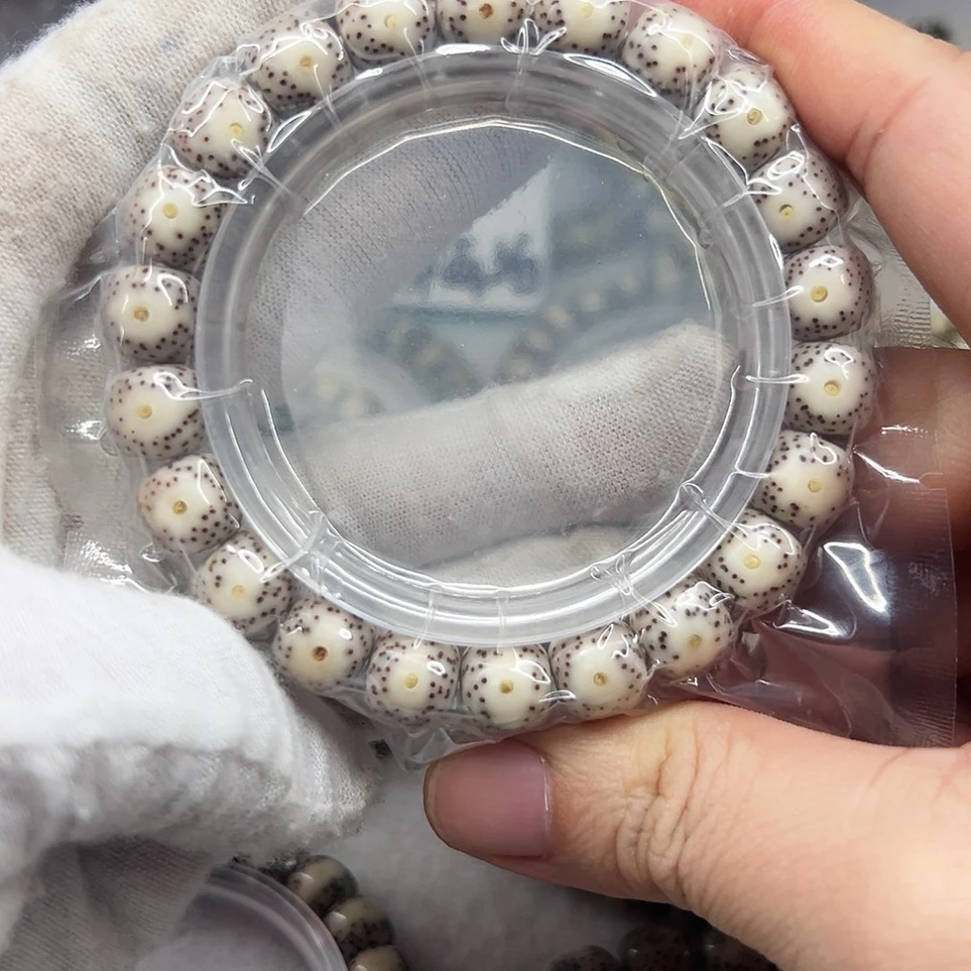 星月菩提吊坠10.5灰包白大眼睛黄金瞳238