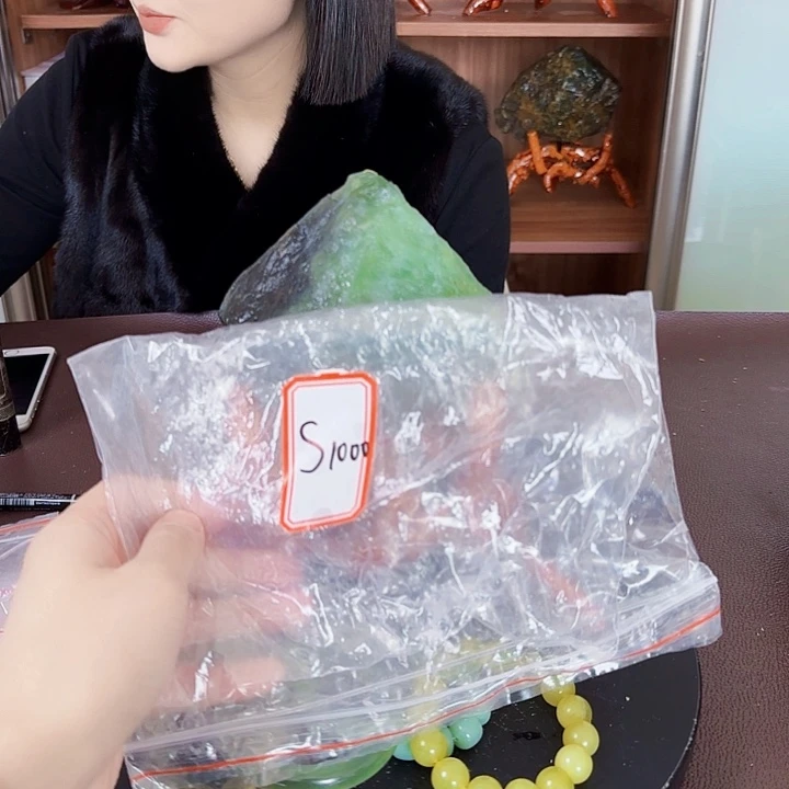 蛇纹石玉岫玉原石未镶嵌慢****）