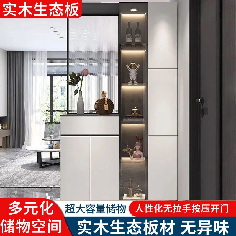 入户玄关柜鞋柜2025一体靠墙正对门客厅酒柜玻璃门屏风隔断新款
