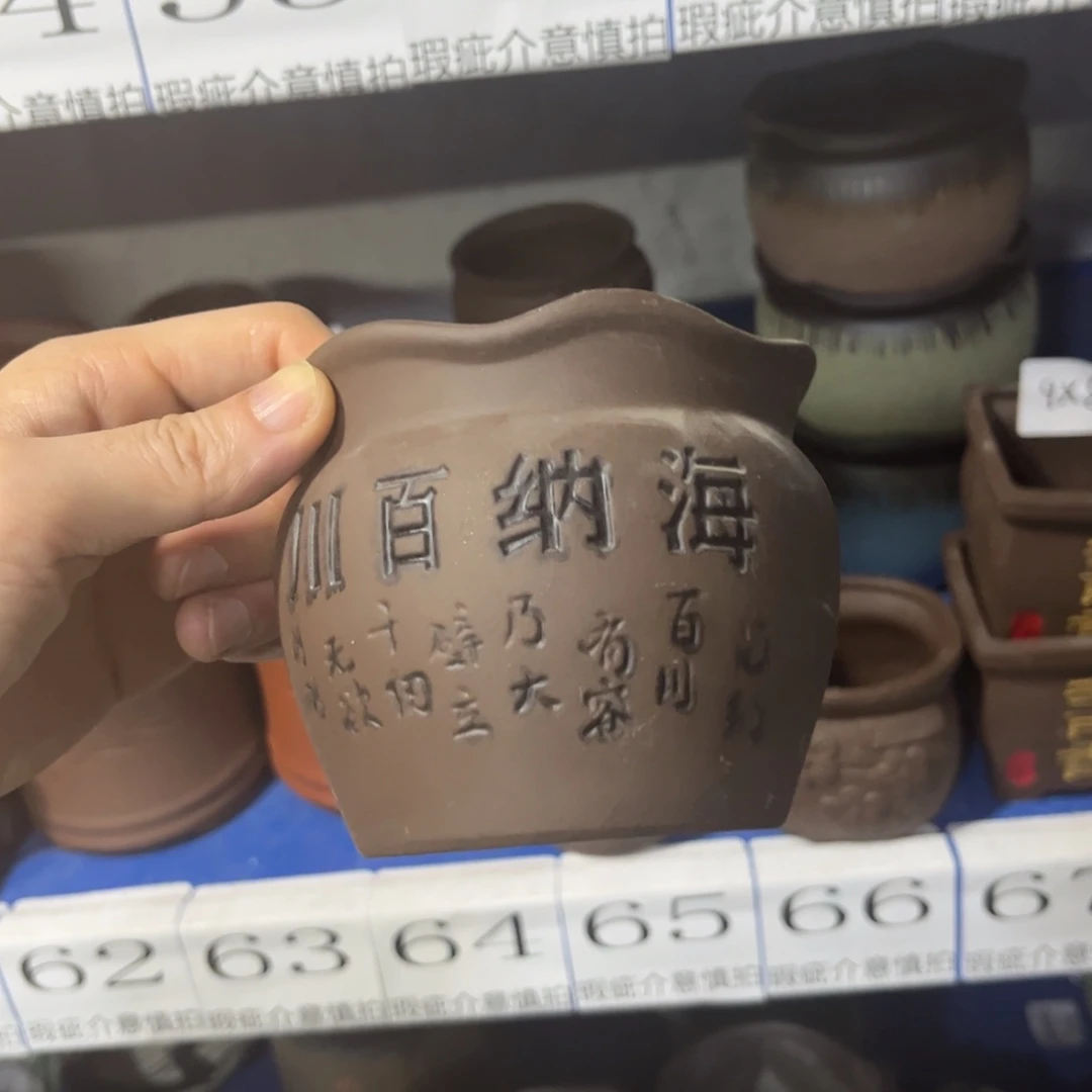 1个［满9米包邮］本品默认微瑕