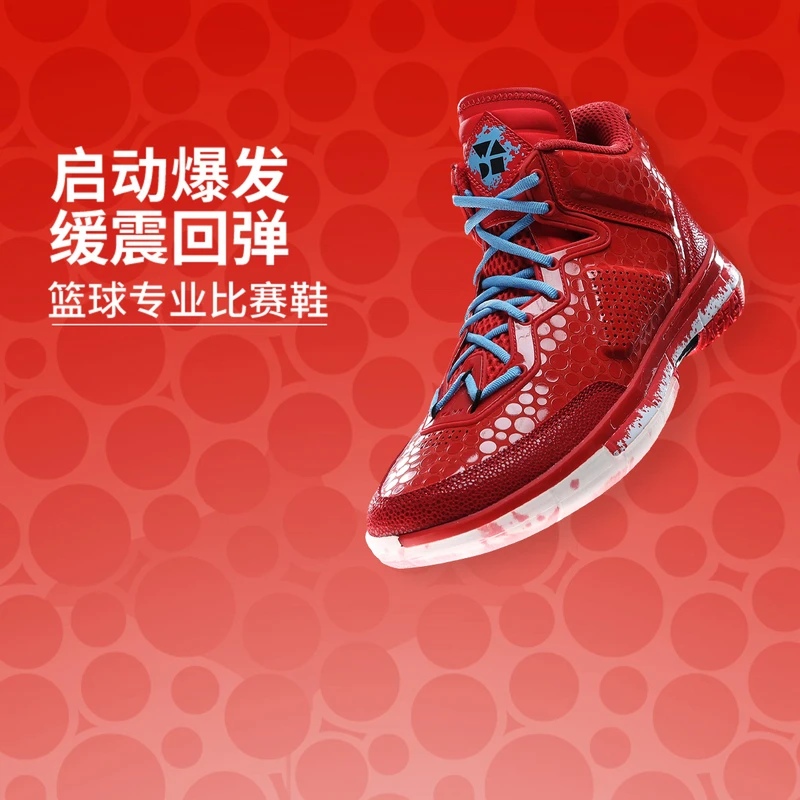 【2025新品】李宁韦德之道1 OREO男子高帮篮球专业比赛鞋ABAT135