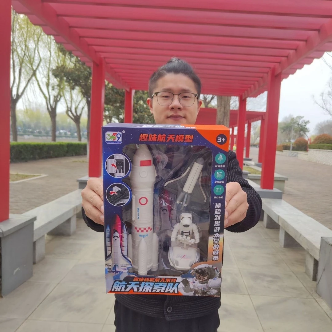 103号航天探索队模型玩具火箭669-83