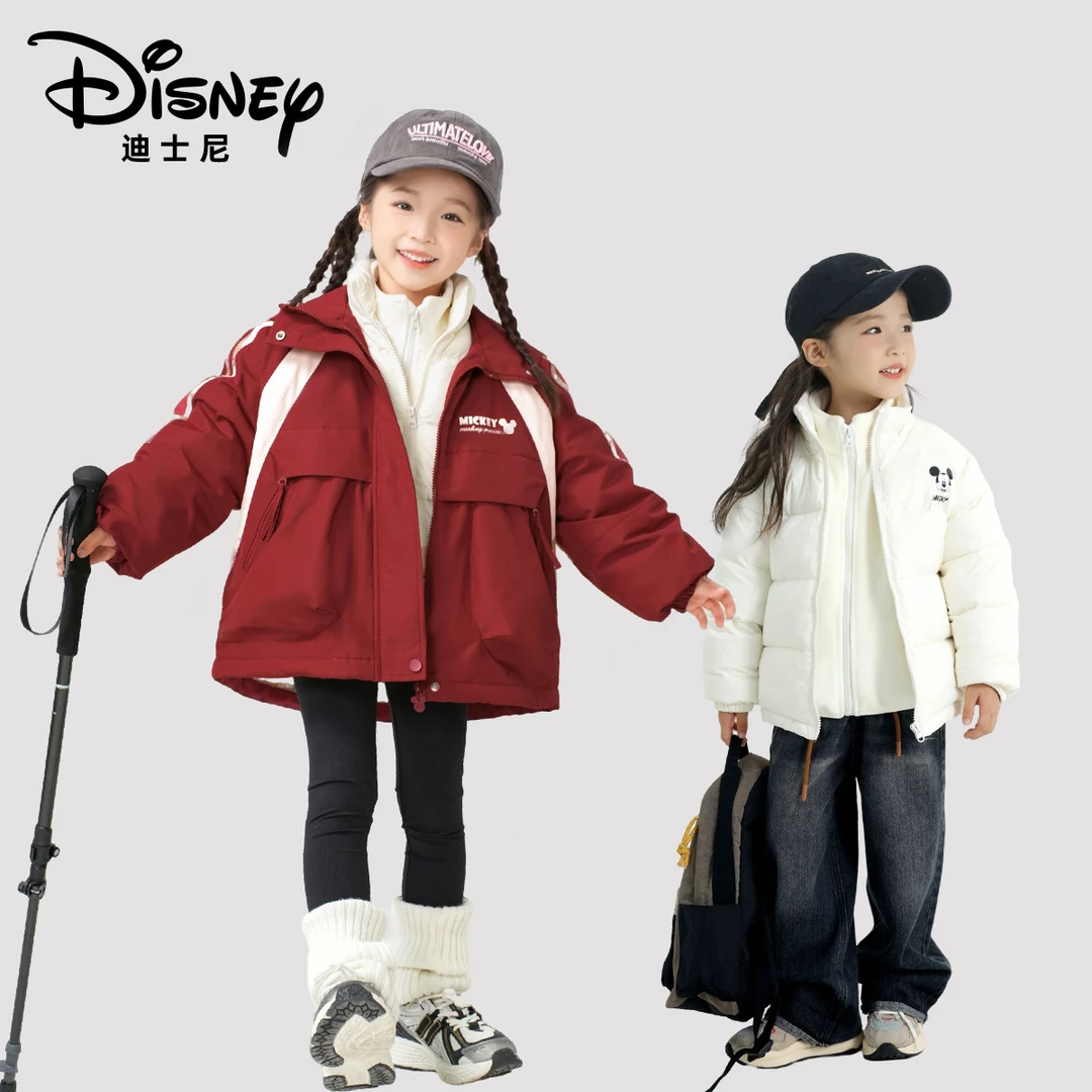 【DR-P】Disney/迪士尼秋冬儿童三合一羽绒三件套XHR3SW681/353