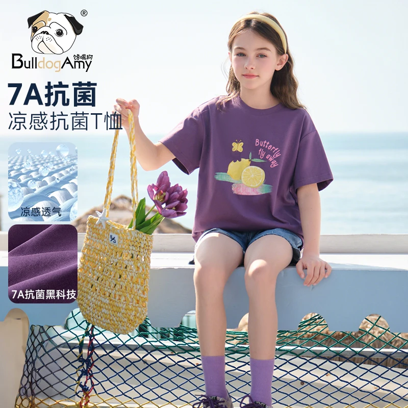 XF952749【凉感】女童7A抗菌紫色T恤2025夏装新款童装儿童上衣女孩