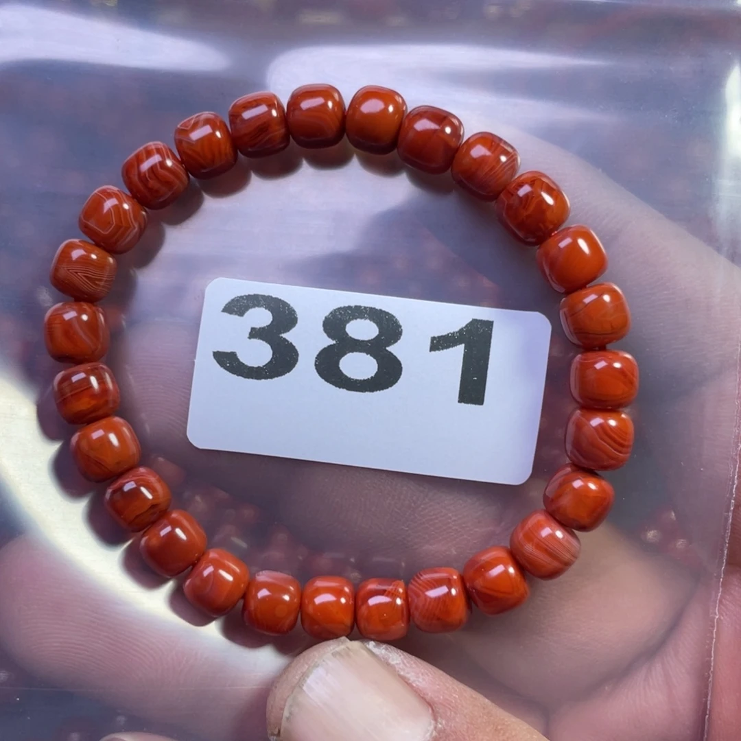 玛瑙/玉髓手链未镶嵌丽*娃