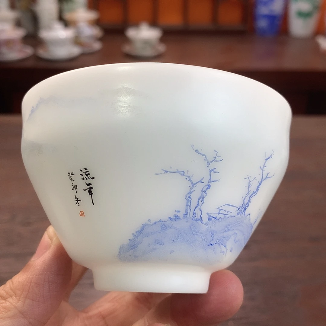 冰种素烧手绘主人杯