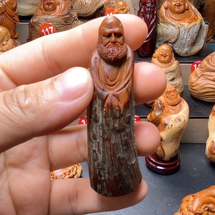 柏木（崖柏）88888888888888