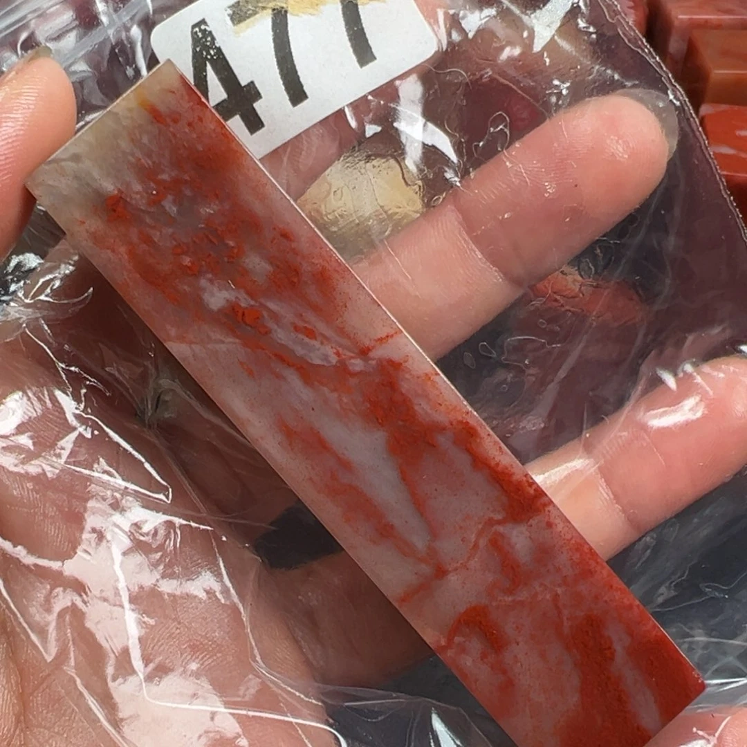 老挝石印石谢*渊老挝石
