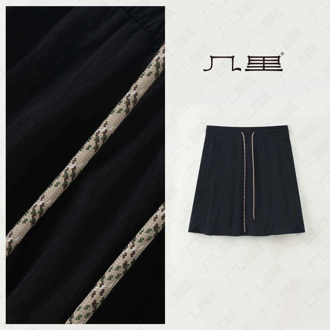 几里与麻【Y2K千禧风】松紧腰抽绳工装半身裙 裙长42 2042547