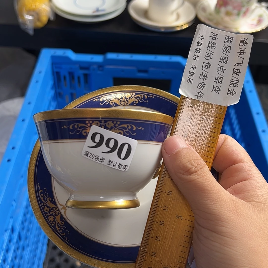 信***爱瓷片啊啊啊啊啊啊啊啊