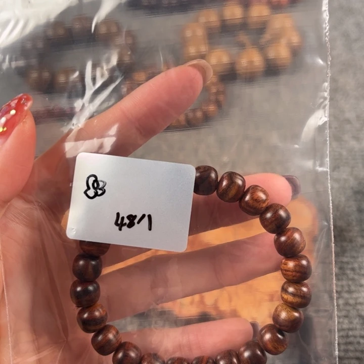 黄花梨/降香黄檀?***?24567899999