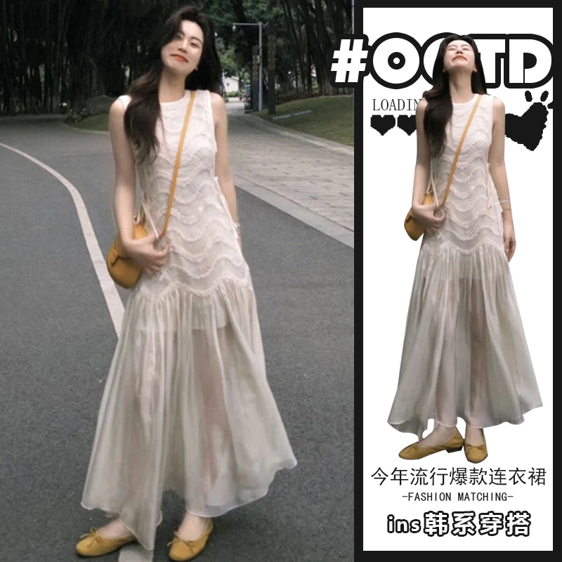 法式超好看独特漂亮无袖背心连衣裙女夏季新款海边度假风修身长裙