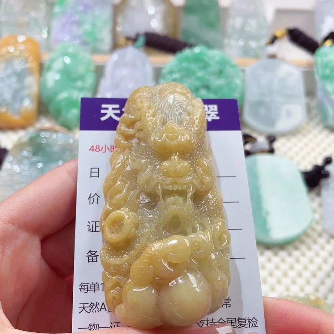 颈饰未镶嵌翡翠龙