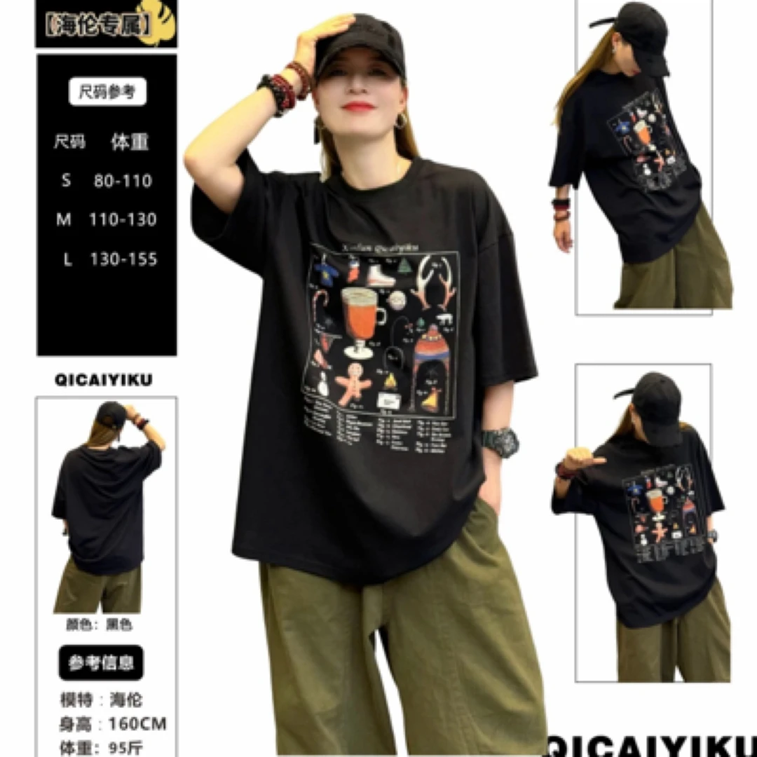 C-134-上衣2025男女同款夏季宽松休闲卡通印花圆领短袖T恤XL571