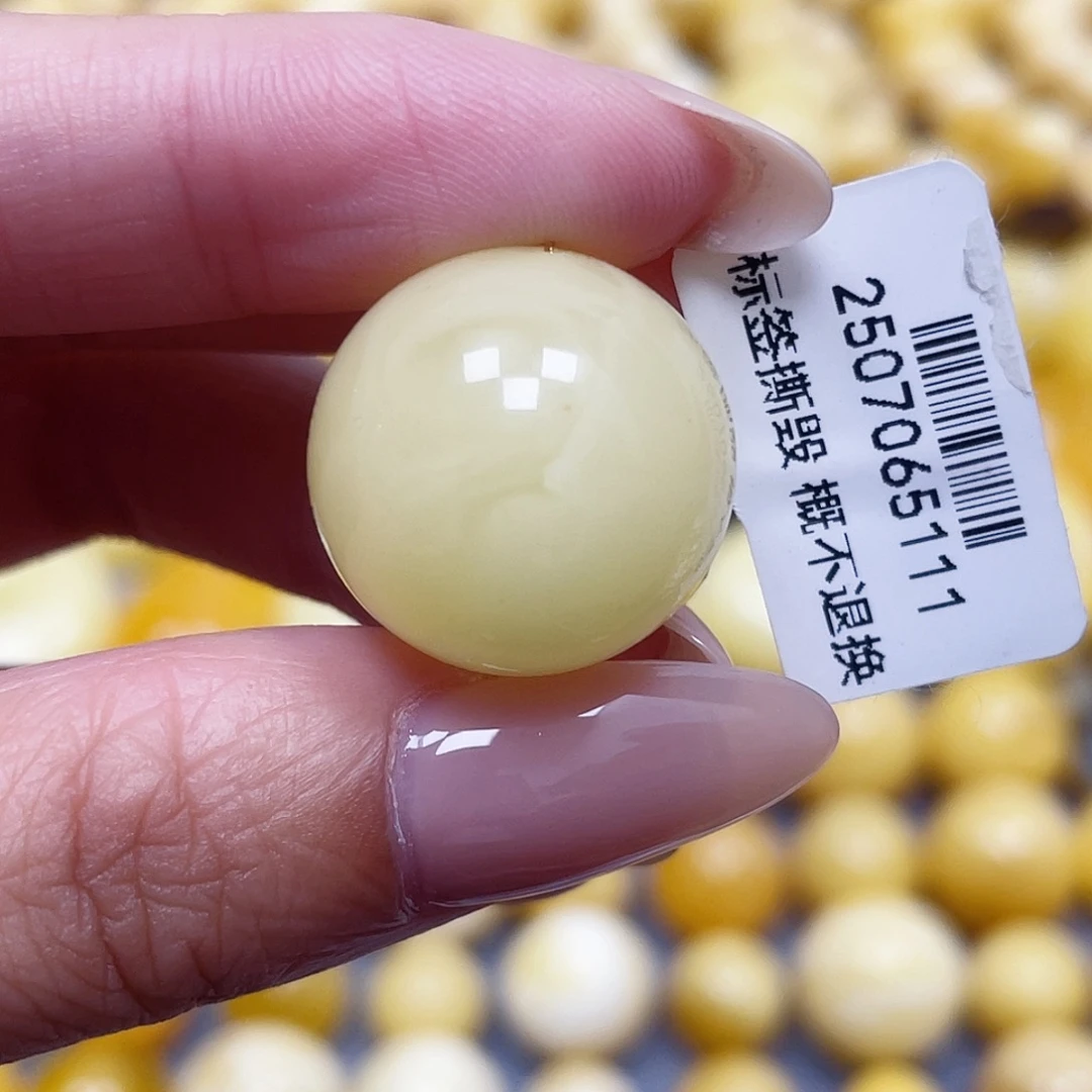 蜜蜡未镶嵌裸石19.8mm瑕