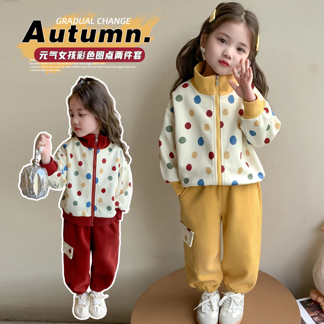 小女孩春秋装洋气女宝宝圆点套装时髦女童运动装儿童秋季两件套潮