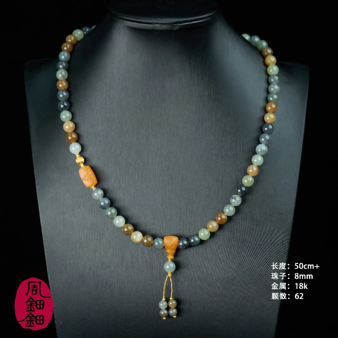 周钿钿®|绚彩|天然和田玉楼兰缅黄18K金三圈项链多样性发一