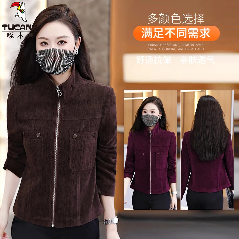 啄木鸟秋季气质减龄立领修身显瘦短外套保暖20立领修身机车短外套