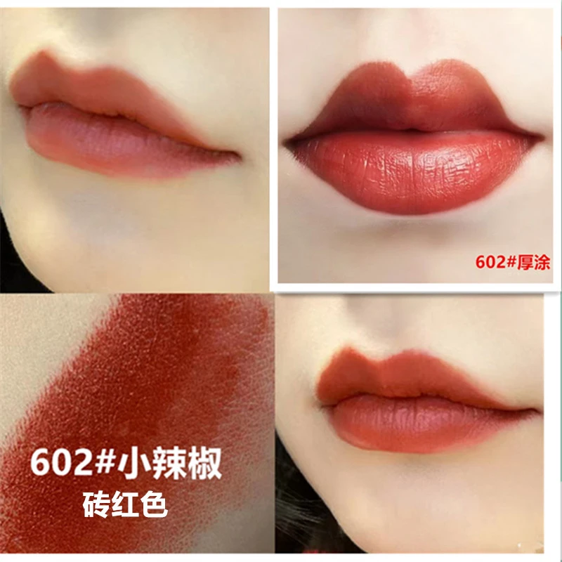 正品正装602砖红色丝绒哑光口红3.6g保湿滋润显白