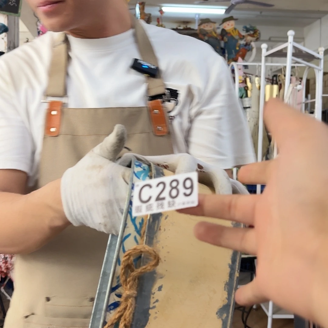 核桃木/黑胡桃（胡桃木）