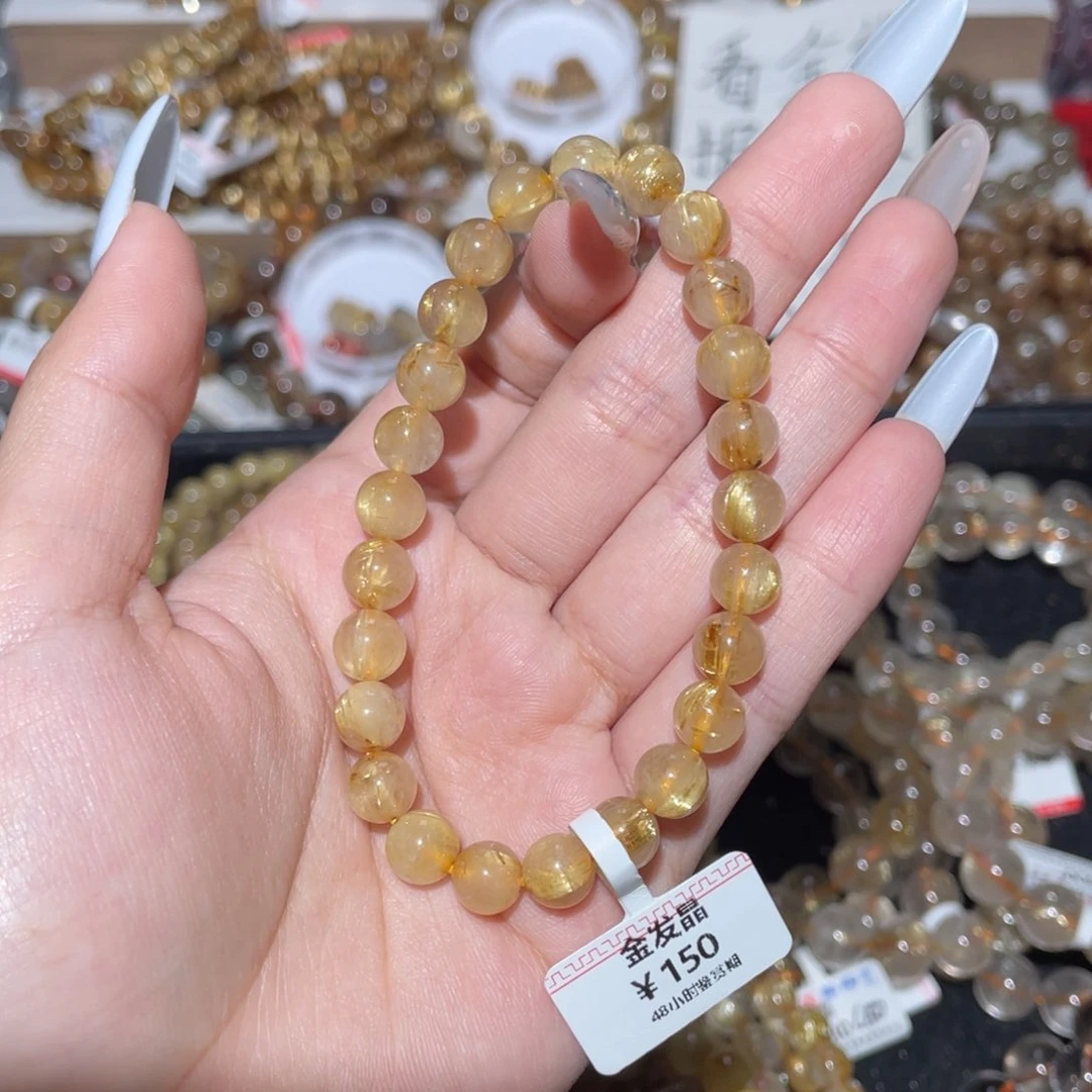 未镶嵌手链发晶箜*白手链