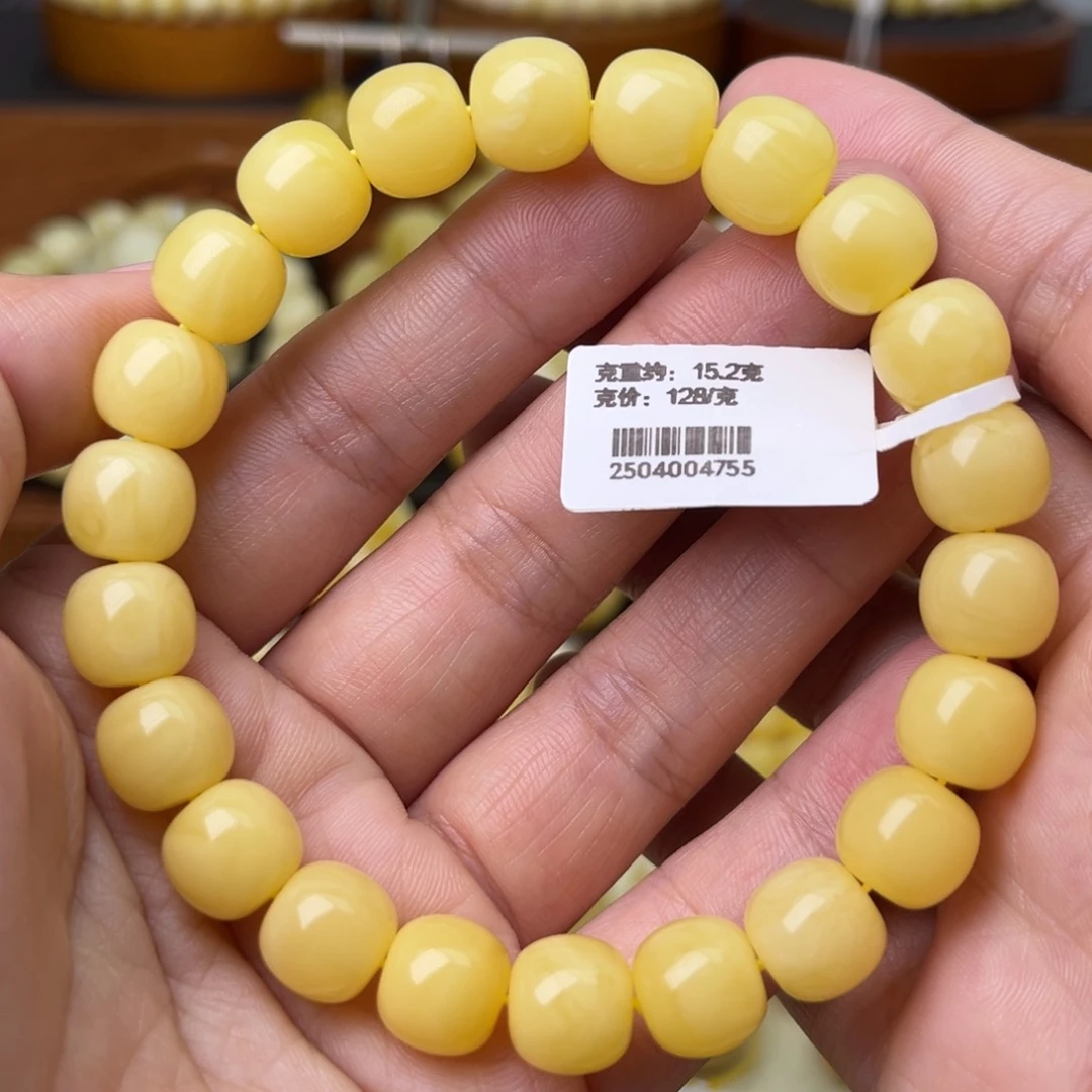 手串蜜蜡未镶嵌10+老型手串