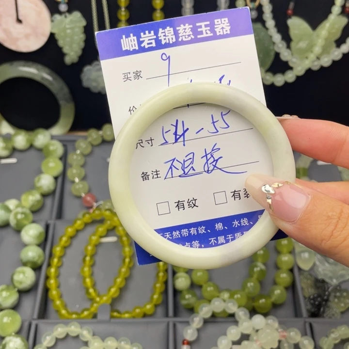 未镶嵌蛇纹石玉颈饰