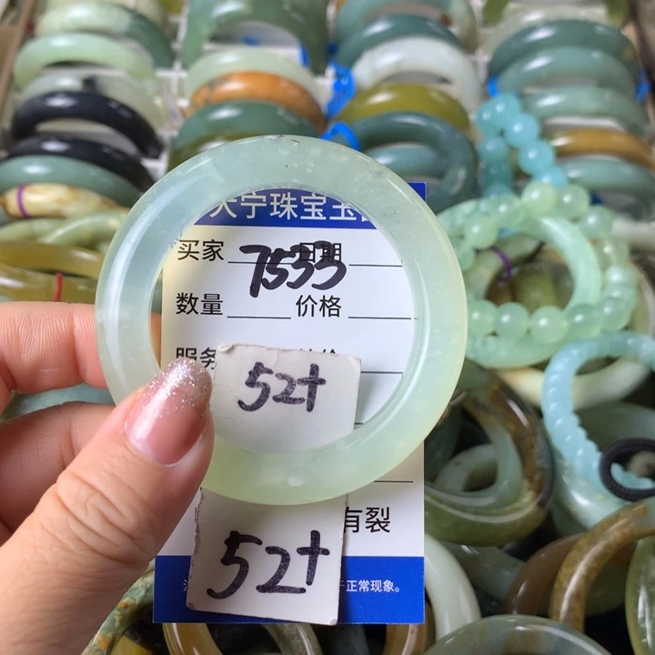 未镶嵌蛇纹石玉手镯7533