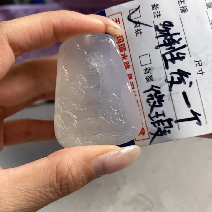 玛瑙/玉髓吊坠(不含链)未镶嵌