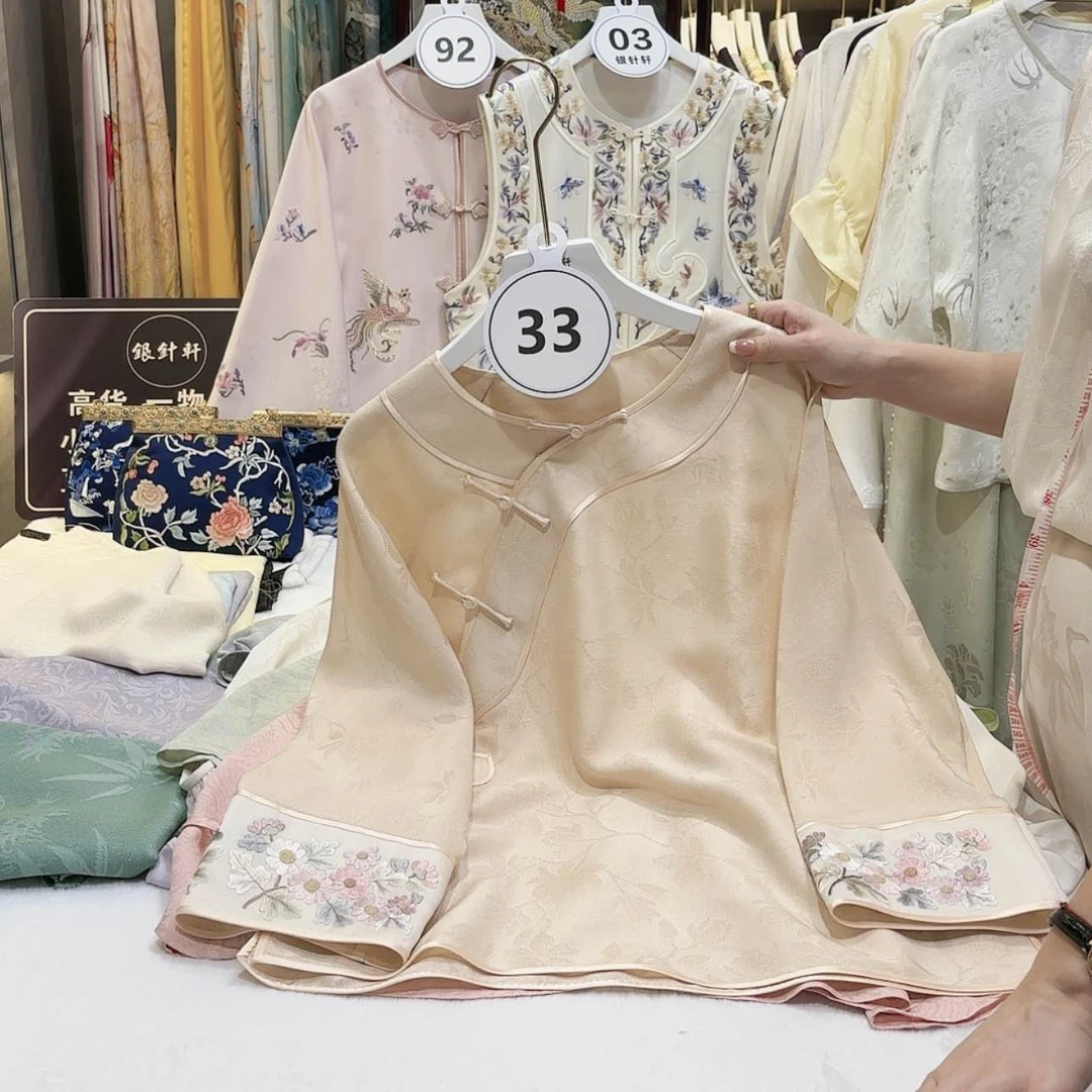 【闪购商品】W*苏绣等图案和图案为一体而