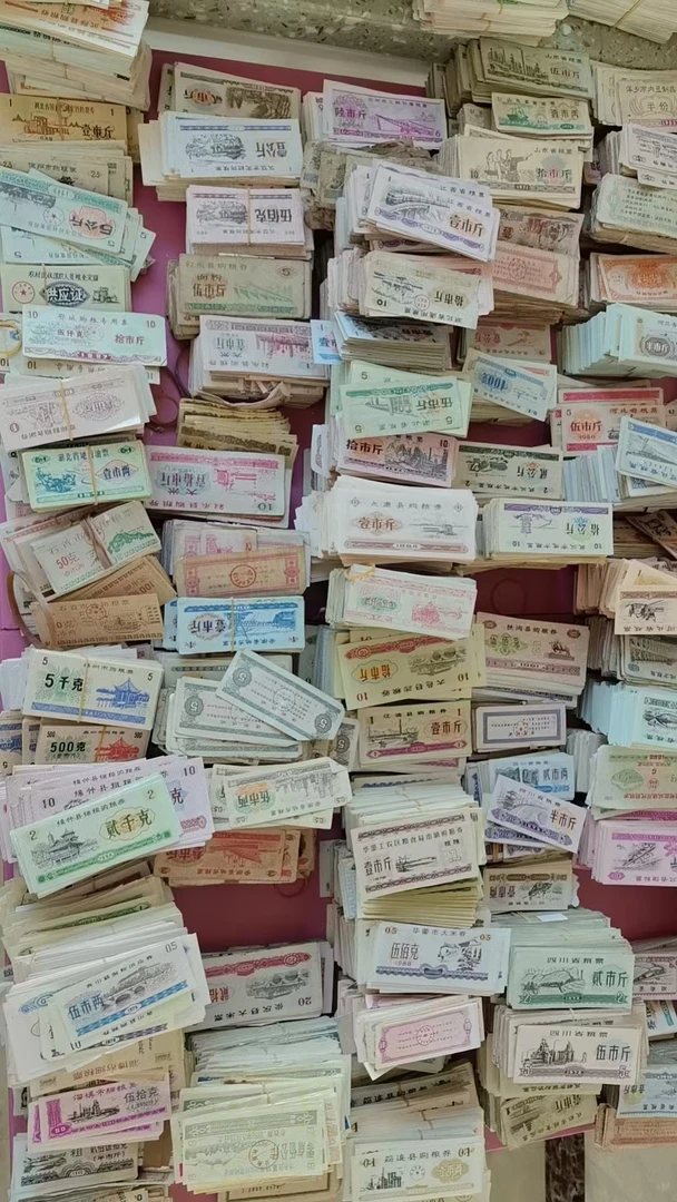 粮票100张包老保真品种随机发货有重复