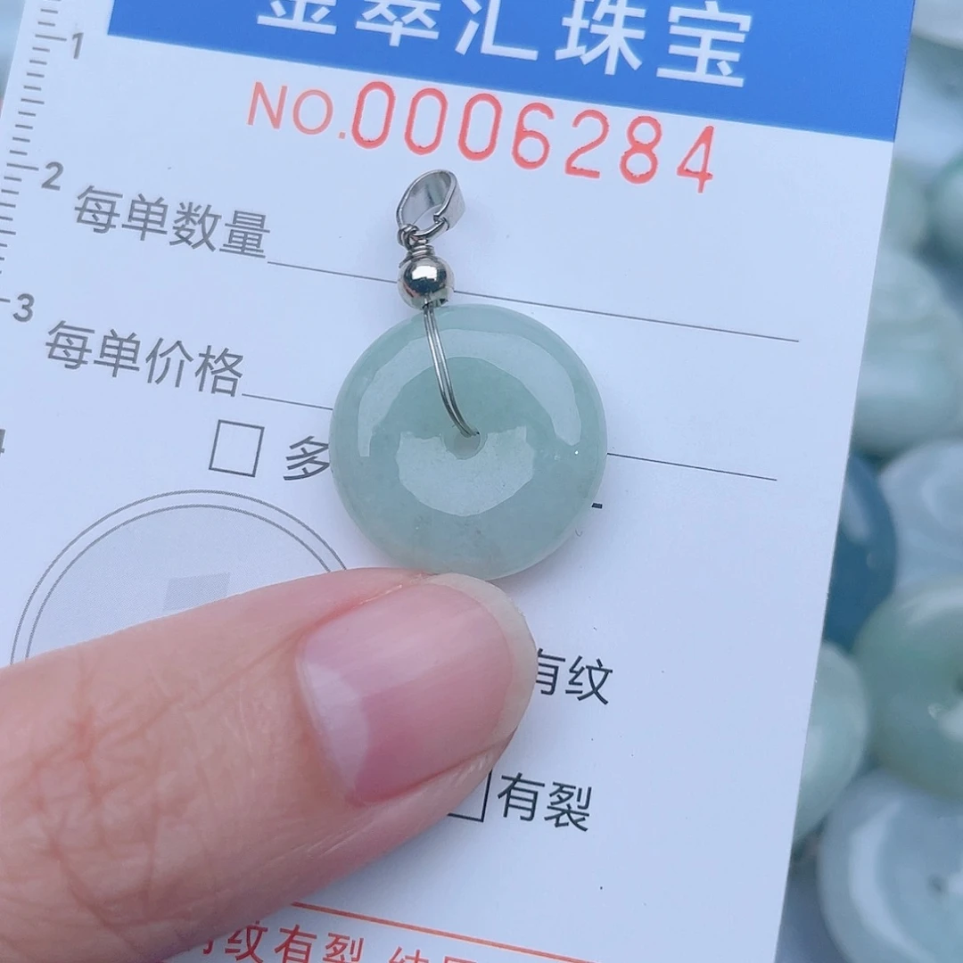 颈饰未镶嵌翡翠6284
