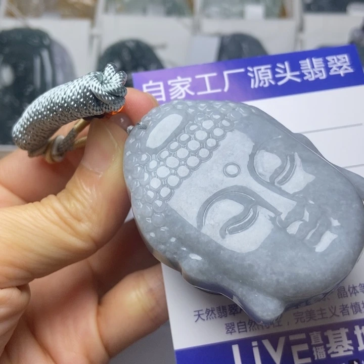 翡翠未镶嵌挂件翡翠