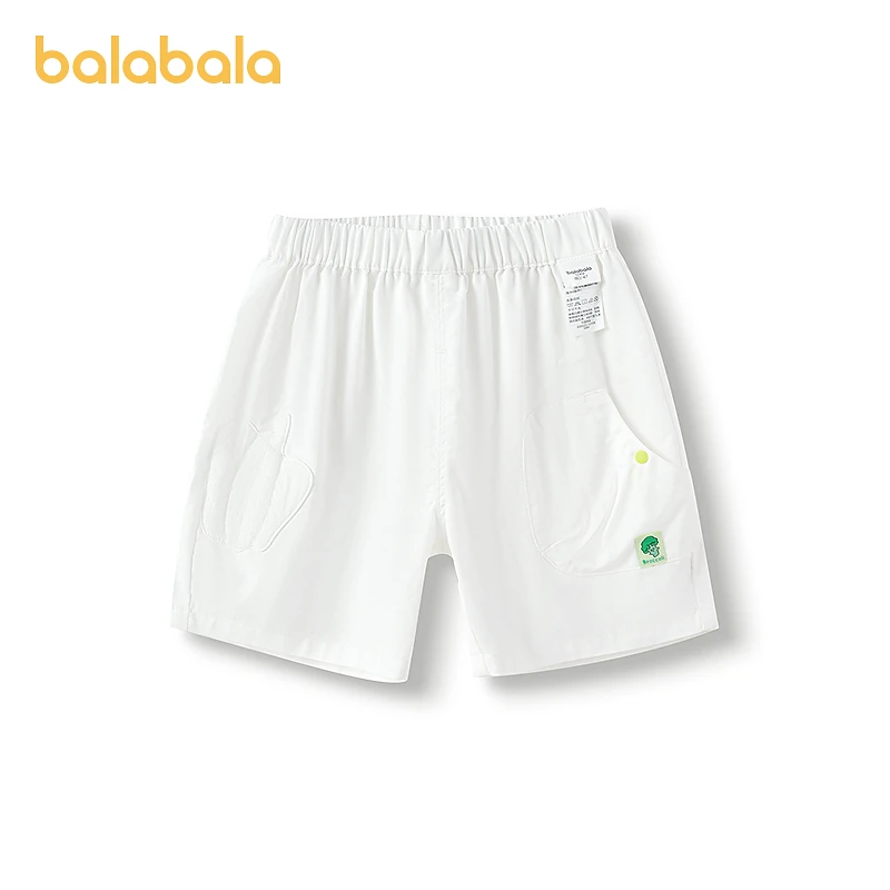 【商场同款】巴拉巴拉男童裤子婴儿短裤休闲裤2025新款夏装宽松潮
