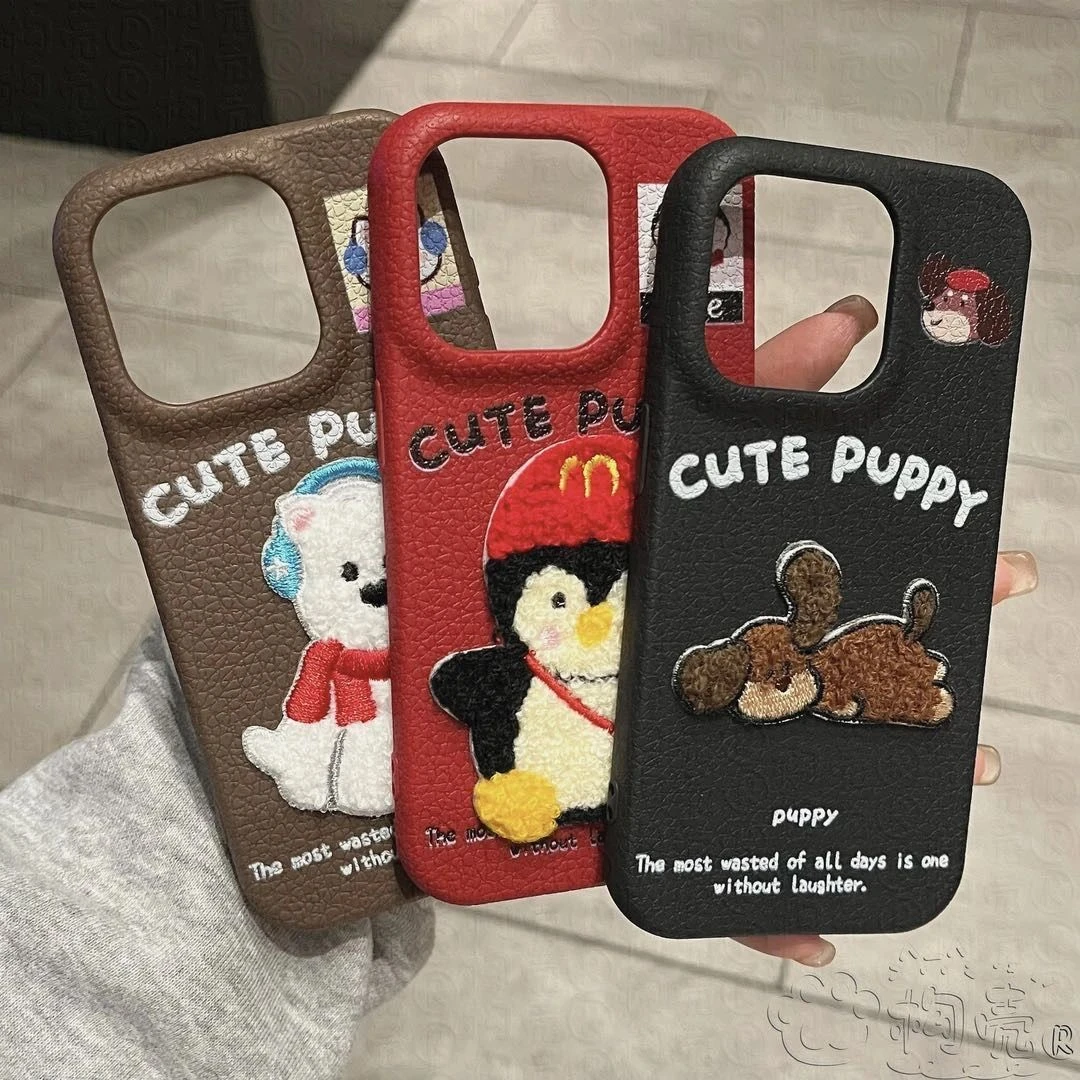 刺绣企鹅适用于苹果/华为荣耀/小米/OPPO/VIVO/iQOO/一加手机壳女